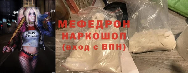 круглые Приозерск