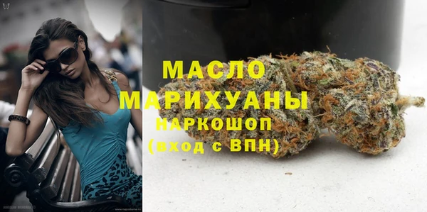круглые Приозерск