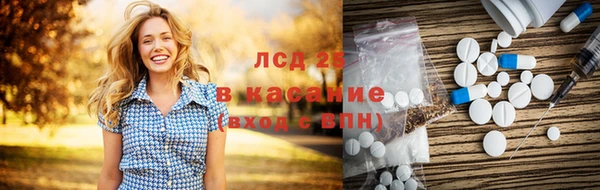 круглые Приозерск