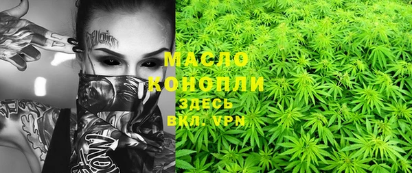 синтетический гашиш Алексеевка