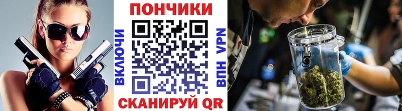 МАРИХУАНА Amnesia  MEGA маркетплейс  Грязи 
